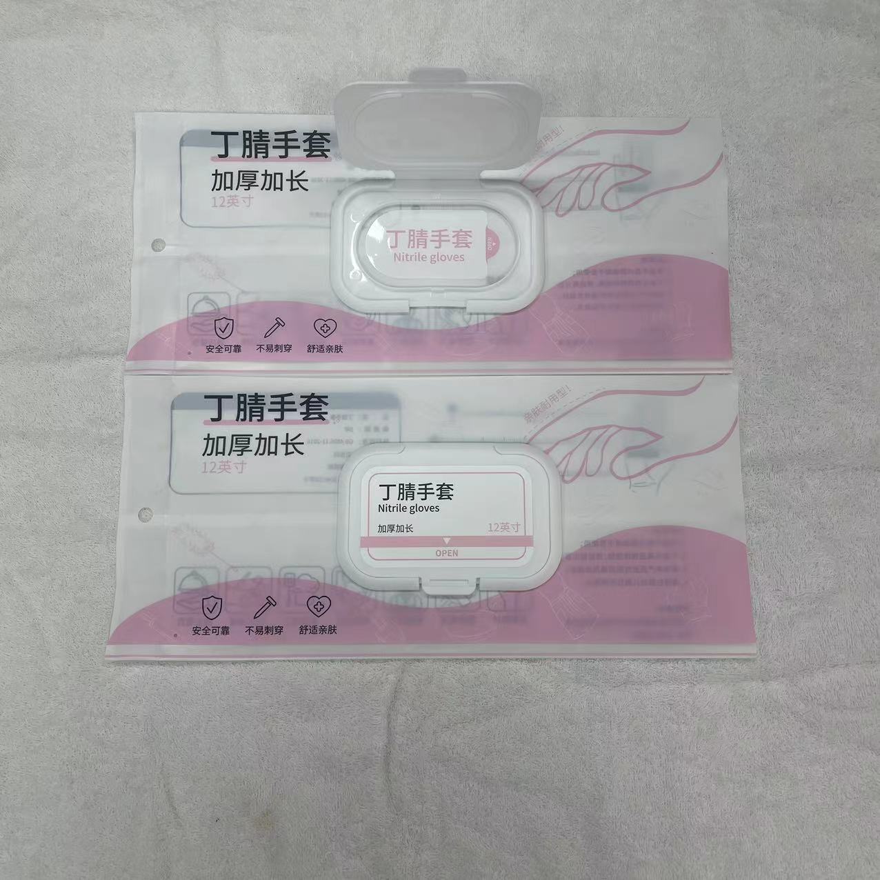 微信图片_202304080957352