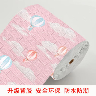 ������ճ����3d���w���N��ˮ�����������b��g���ڸ����ڳ�ڼ�