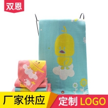 童巾27*50cm三层纱布儿童卡通棉布艺童巾礼品吸水洗脸小毛巾批发