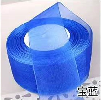 Liquidación al por mayor 4cm transparente hilo de nieve cinta flor regalo caja hornear cinta gasa hecha a mano arco cinta