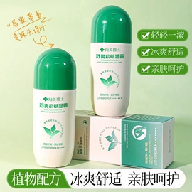 面霜;护手霜;洁面产品