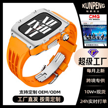 苹果手表带适用Apple Watch S9保护壳一体式 硅胶表带iwatch表带