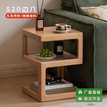 ˴��520��ľ߅�׿͏d�F�����sɳ�l�ǎ���ľ���﷽��ԭľ�L���^��