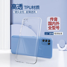 mÂinfinx-hot20S͸֙C Tecno-Camon18PRO͸ܛ