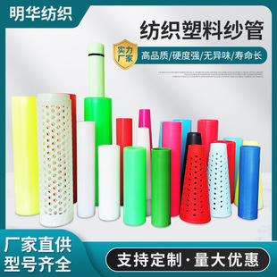 ����ƽ�й����l�K���ܱ����� �������� ƽͲ�� PP����ƽ�м���