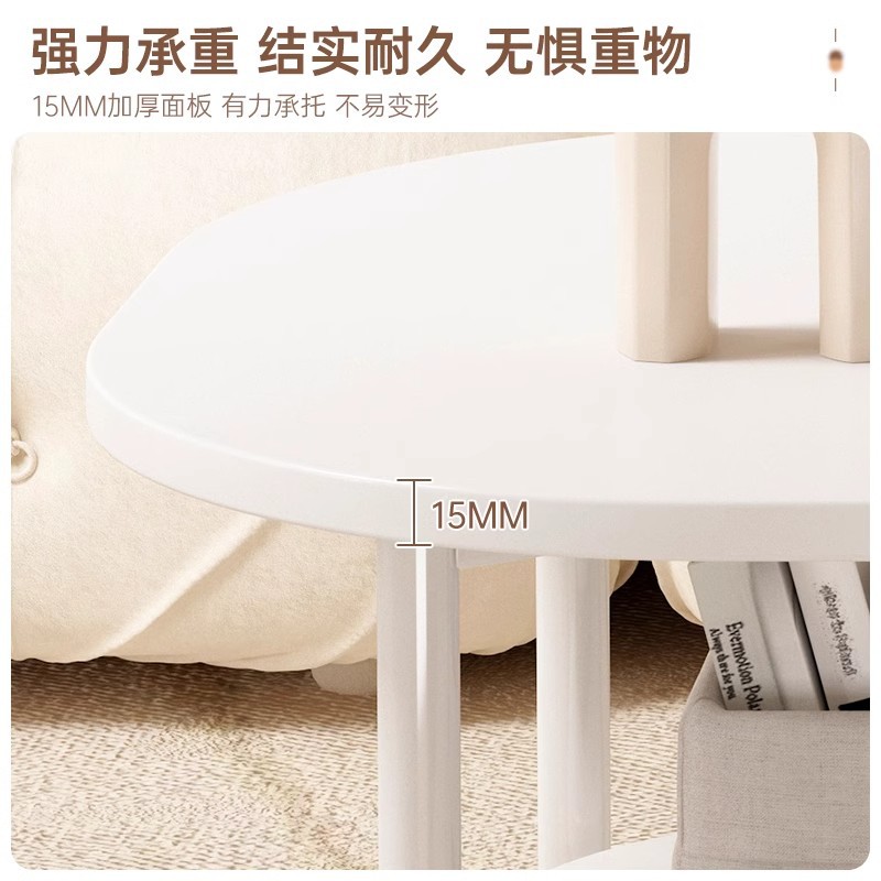 Mesa de té de viento de crema simple y moderna sala de estar creativa sofá mesa pequeña popularidad en línea simple mesa de té