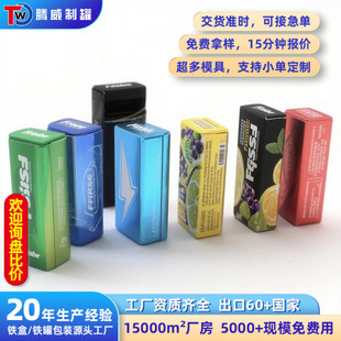 �L���ξG���������F�Н���o�Ǳ����ǰ��b�޷��ͺ��ӽ����R���F��