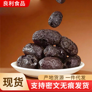 �ڽ�250g�ڸ�ܛŴ���e��ʳ�����ŕ�ڽ𗗼�ʳ�����k������ʳ