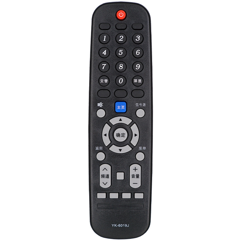 适用创维电视机遥控器YK-6019J 50G2A 55G2A 58G2A 55F5 65G5