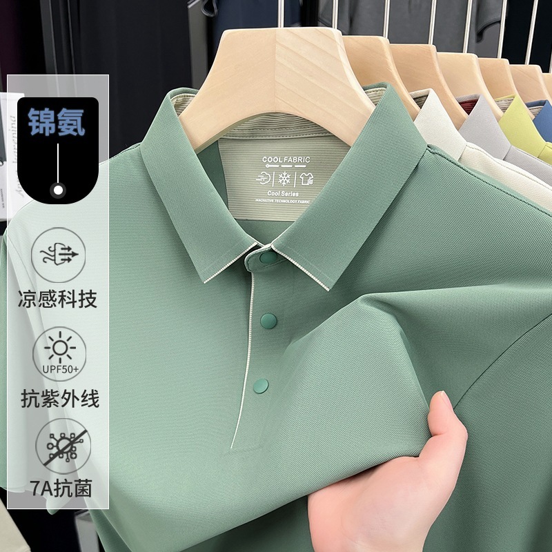 爆款现货纯色短袖t恤男夏季新款休闲商务翻领男士薄款polo衫批发|undefined