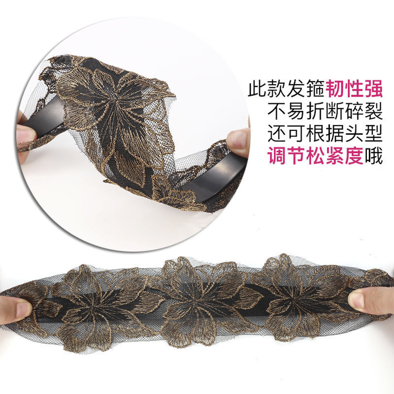 刺繍の金糸のカチューシャ韓国のカチューシャの広い辺のショートヘアの飾りは白髪の神器のカチューシャのブロードバンドの歯を遮ります。
