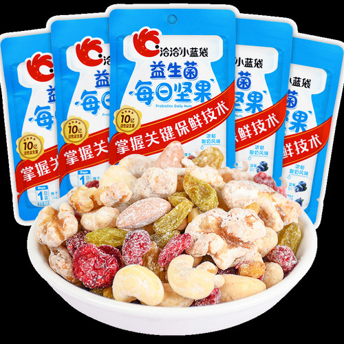 Qia Qia Xiao Huang Bag Daily Nuts 780g Cha Cha Mixed Dried Fruits Gift Box Breakfast Snacks New Year Gift Box