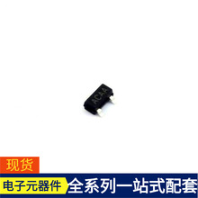 HX809TDBZRG SOT-23-3 WR06X1002FTL ADC121S101CIMF/NOPB ADC12D