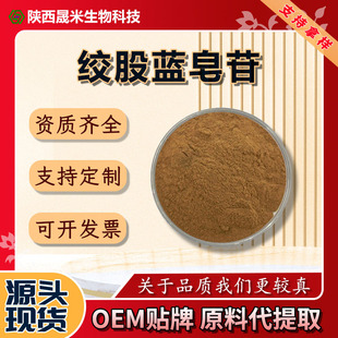 �g���{����80%ʳƷ���g���{��ȡ�� �g���{��߰ �F؛���] ����ă�