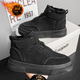 Winter fleece-lined Pure Black Casual Men's Shoes New Style Board Shoes All-match Sports Thickened Velcro Lace-up Free Xuheng 5 Season