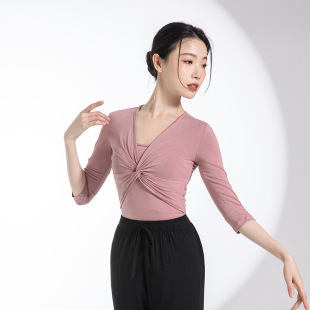 Dance Suit Two-Piece Twist Flower Modern Dance Top Ballet Practice Suit Slim Look Classical Dance Body Dress Performance Suit