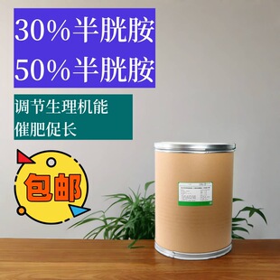 ���װ���ϼ��i�߷ʴ����L���ӄ����󃞻ݰ��]Դ�^�S��30%