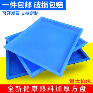 ���Ϸ��P���D����ռ{�L�������z�\�P���D�����������z�P���Ϻ�