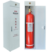 七氟丙烷设备柜式七氟丙烷灭火装置FM200 HFC-227ea fire system