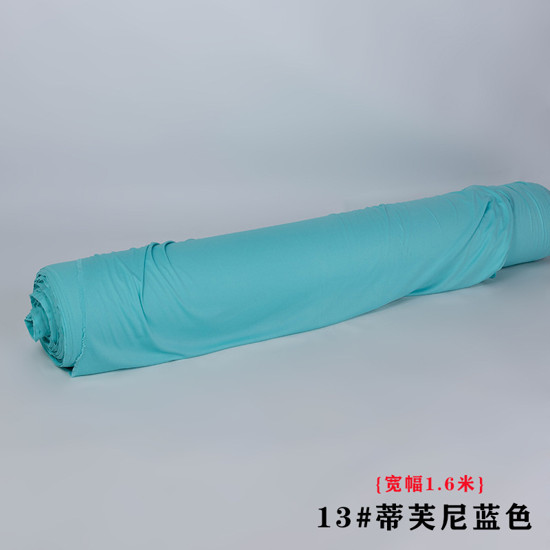 整卷婚庆吊顶双面红色弹力布装饰布幔牛奶丝礼堂布置纱幔波浪布料|undefined