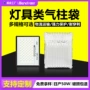 打包定制防摔缓冲充气袋
