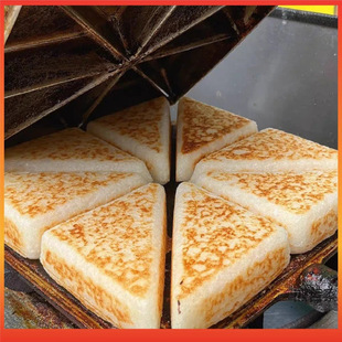 Tools Machine Baked Rice Mold Pot Chongqing Triangle Commercial Non-Stick Pot Stall Stove Cake Sichuan Rake Old-Fashioned