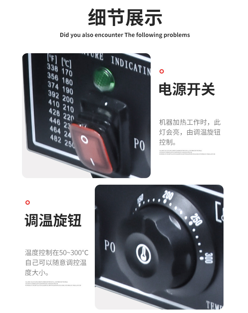 单头旋转_11.jpg