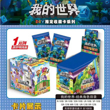 ������Ʒ��Ƭ�񿨃�ͯ���ä����Ƭ�ҵ������ղؿ�Ƭ������ͨ���