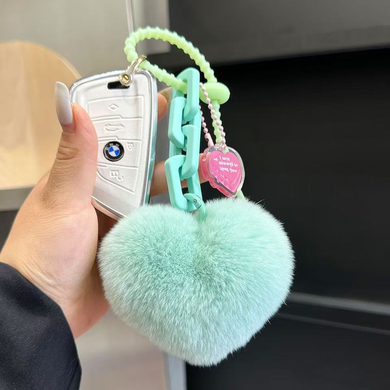 桃心钥匙扣可爱少女创意爱心链条钥匙扣毛绒书包挂件情侣挂件批发|undefined