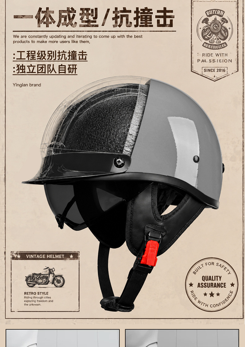 3C Retro Helmet Men's Motorcycle Half Helmet Scoop Helmet Cruiser Motorcycle Small Helmet Women's Electric Vehicle Safety Helmet Summer