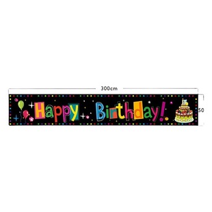 Amazon Birthday Party Banner Banner Outdoor Birthday Decoration Banner Background Cloth Decorative Flag to Figure