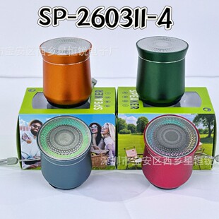 �¿�RGB�������С�������SP-260311-4