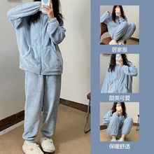 可外穿珊瑚绒睡衣女冬款开衫拉链卫衣套装女韩系情侣家居服两件套