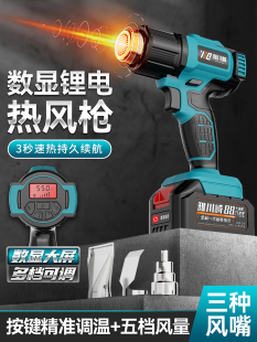 �o�����L�����ʽ��yС�ʹ����늳ش��L�C��܇�NĤ��sĤ����