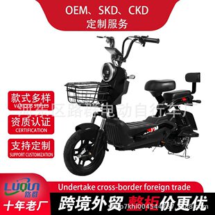 ���Q늄�܇48V/60V�����ƿ܇�p��С�Ħ�Ё��|�ρ����l���L�m��