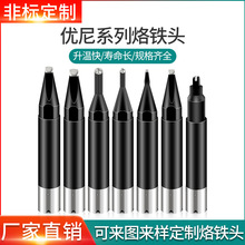 ��僞�����F�^UNIX���a���F��P2D-S���a�C�������F�׏S��ֱ�N