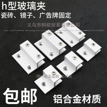 �X�Ͻ�h�Ͳ����̶��A�R���ЏV����֧�܁������Ӱ�����мܣȿ���