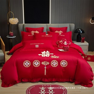 New Chinese Style Double Happiness Embroidered Wedding Four-Piece Set Red Quilt Cover Pure Cotton Bed Sheetss Wedding Bedding Newlywed Dowry