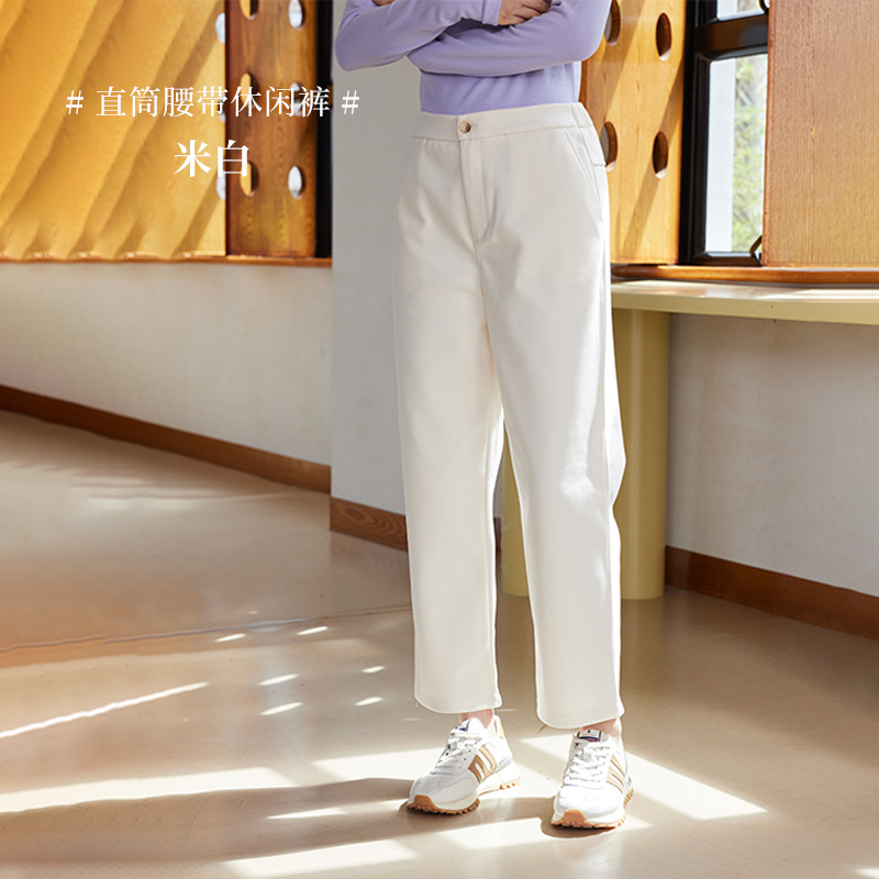 Pantalones de chándal invierno de las mujeres Nuevo estilo coreano adelgazante pantalones casuales sueltos cielo estrellado engrosado pantalones micro cónicos cálidos para mujeres image 9