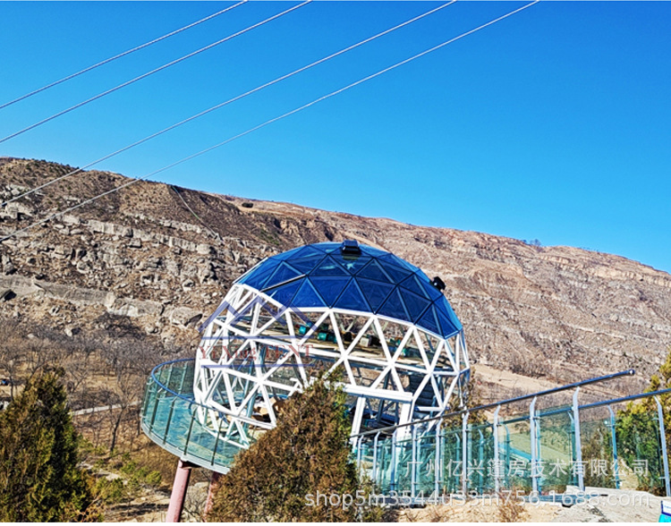 億興球形穹頂玻璃屋_24.jpg