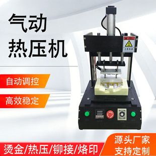 ��ӟቺ�C�i���ቺ�ξ�PVC���z�����T�C���͟��ۺ��әC����