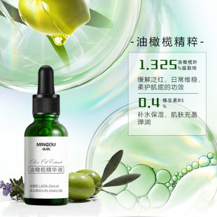 ���W���ϙ쾫�AҺ1.325 �S����B5���A�aˮ��������沿���w