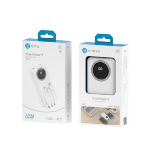 《3C Model 10,000, 20,000, 3-Line Flash Charging Suitable for Vo Apple》Vituo Pb32 Pb33 Full Protocol 66W Power Bank