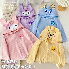 24子供服秋の新型子供コート男の子と女の子の帽子付き漫画の耳のカーディガンかわいい秋の薄いストライプ