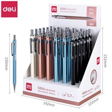 得力S003/S004全金属自动铅笔学生铅笔按动活动铅笔0.5mm颜色