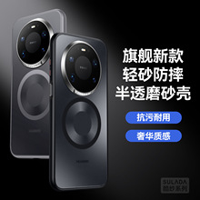 mAMate80֙CMate80Promaxĥɰ͸wдˤo