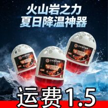 �ɢ���ħ��ɢ���x�҃��ɢ���������sЧ�����͏d�����l