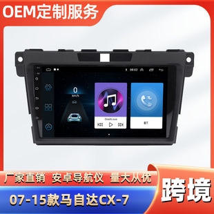 �m���07-15���R���_CX-7 ��׿��������GPS�{��MP3��܇Ӱ��һ�w�C