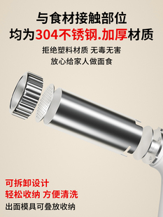 J8 Household Noodle Machine New Electric Noodle Press Machine Small Handheld Fully Automatic Noodle Maker G3