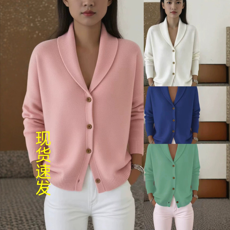 2026 European and American Cross-Border Buttoned Knitted Lapel Sweater Cardigan Jacket Autumn and Winter New Solid Color Fashion Women's Clothing